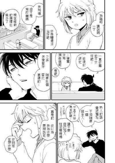 第48頁圖