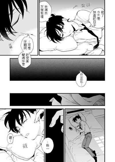 第52頁圖
