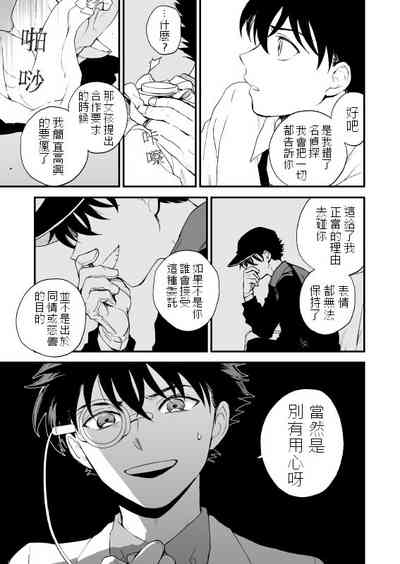 第60頁圖