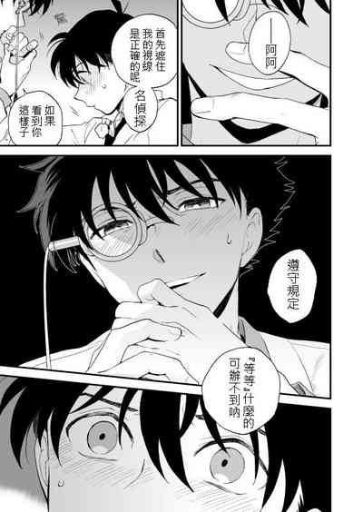 第64頁圖