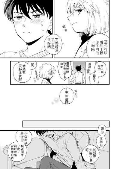 第84頁圖