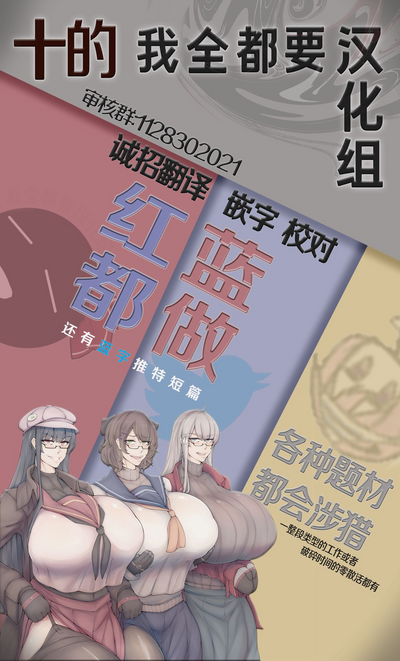 第28頁圖