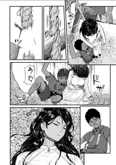第8頁圖
