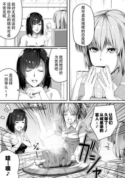 第20页图