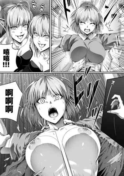 第28页图