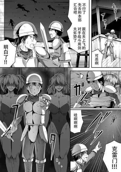 第32页图