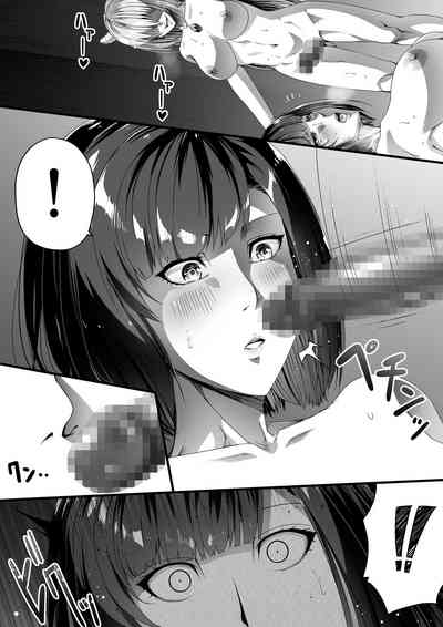 第64页图