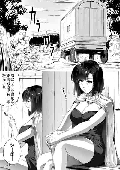 第8页图