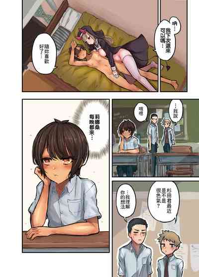 第16页图