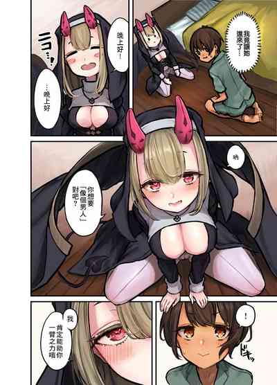 第4页图
