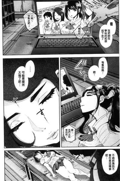 第104页图