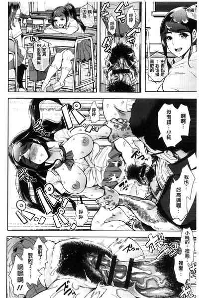 第112页图