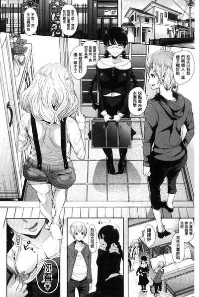 第156页图