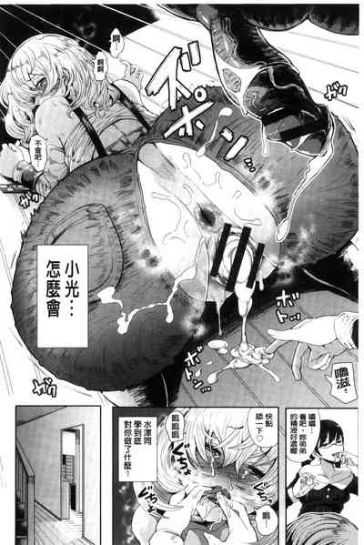 第164页图