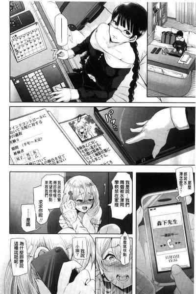 第168页图