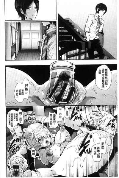 第184页图