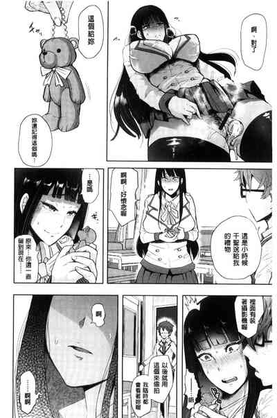 第32页图
