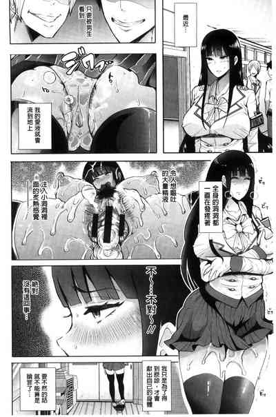 第44页图