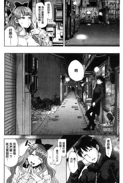 第56页图