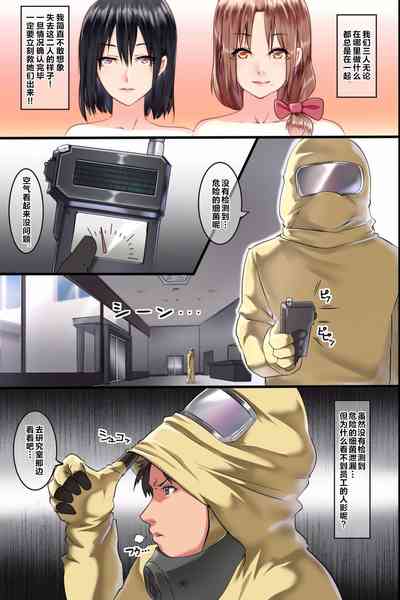 第4頁圖