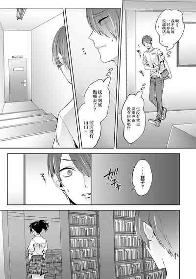 第12頁圖