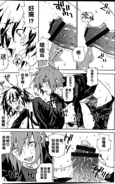 第12页图