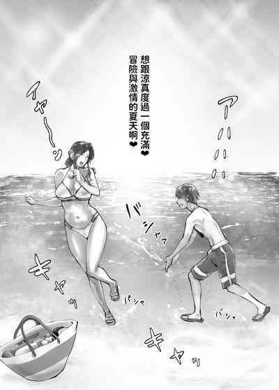 第12页图