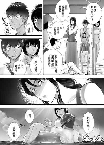 第40页图