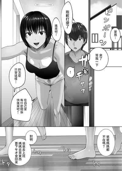 第44页图