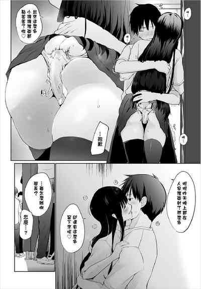 第56頁圖