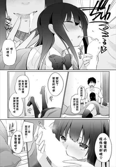 第76頁圖