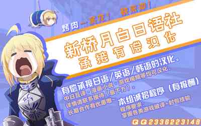 第16页图