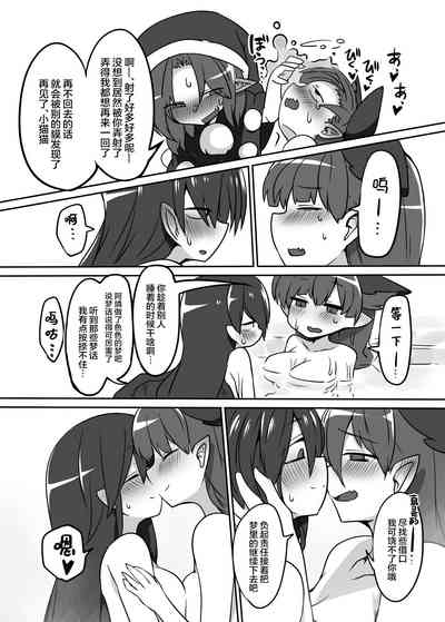 第16頁圖