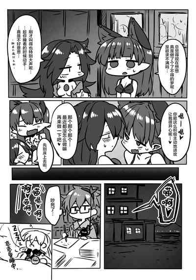 第24頁圖