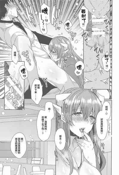 第12页图