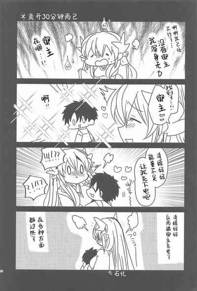 第24页图