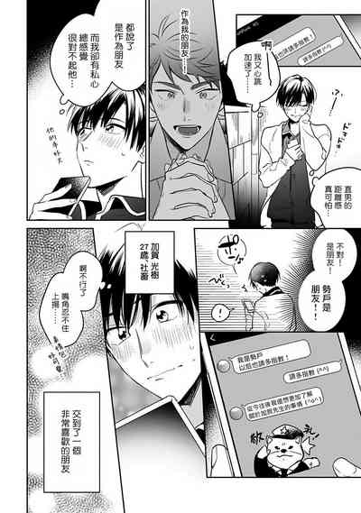 第28頁圖