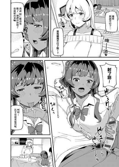第12页图