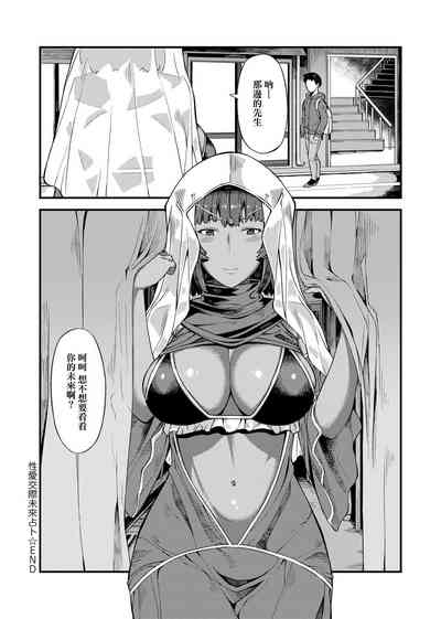 第144页图