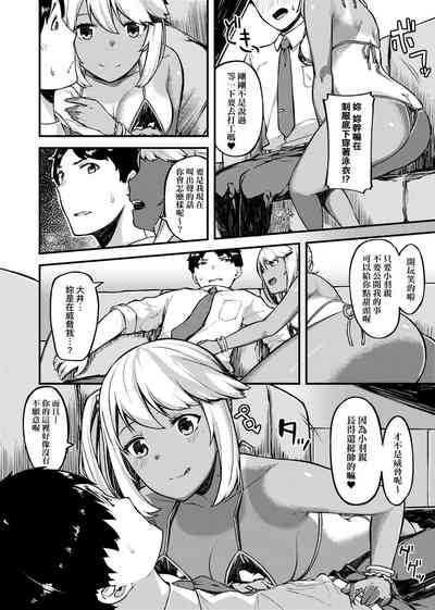 第148页图