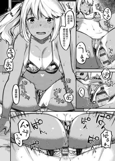 第152页图