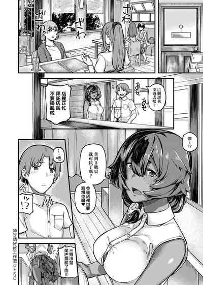 第184页图