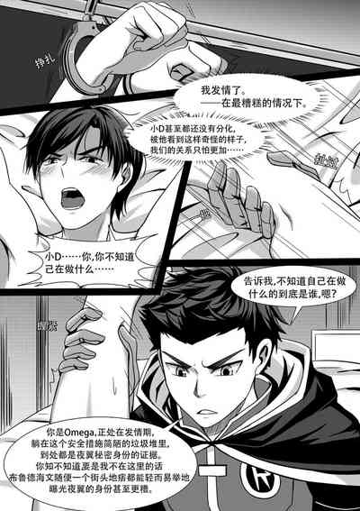 第12頁 封面 - HaSM.cc