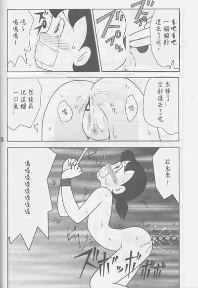 第28頁圖