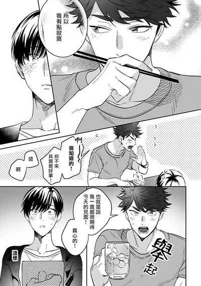 第44頁圖