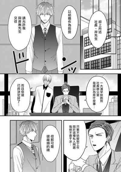 第12頁圖