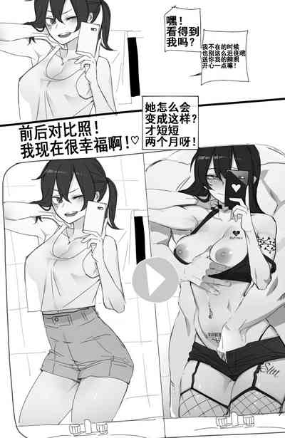 第12頁圖