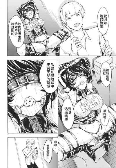 第104页图