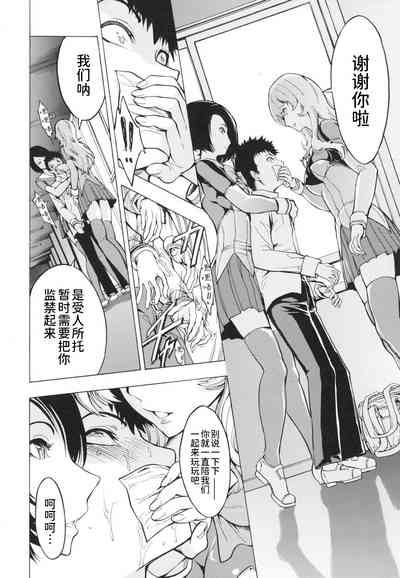 第124页图