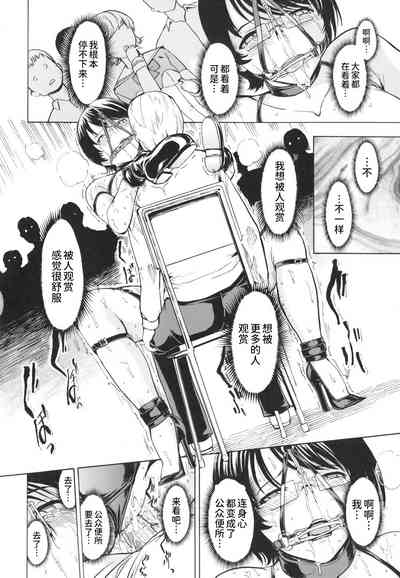 第176页图